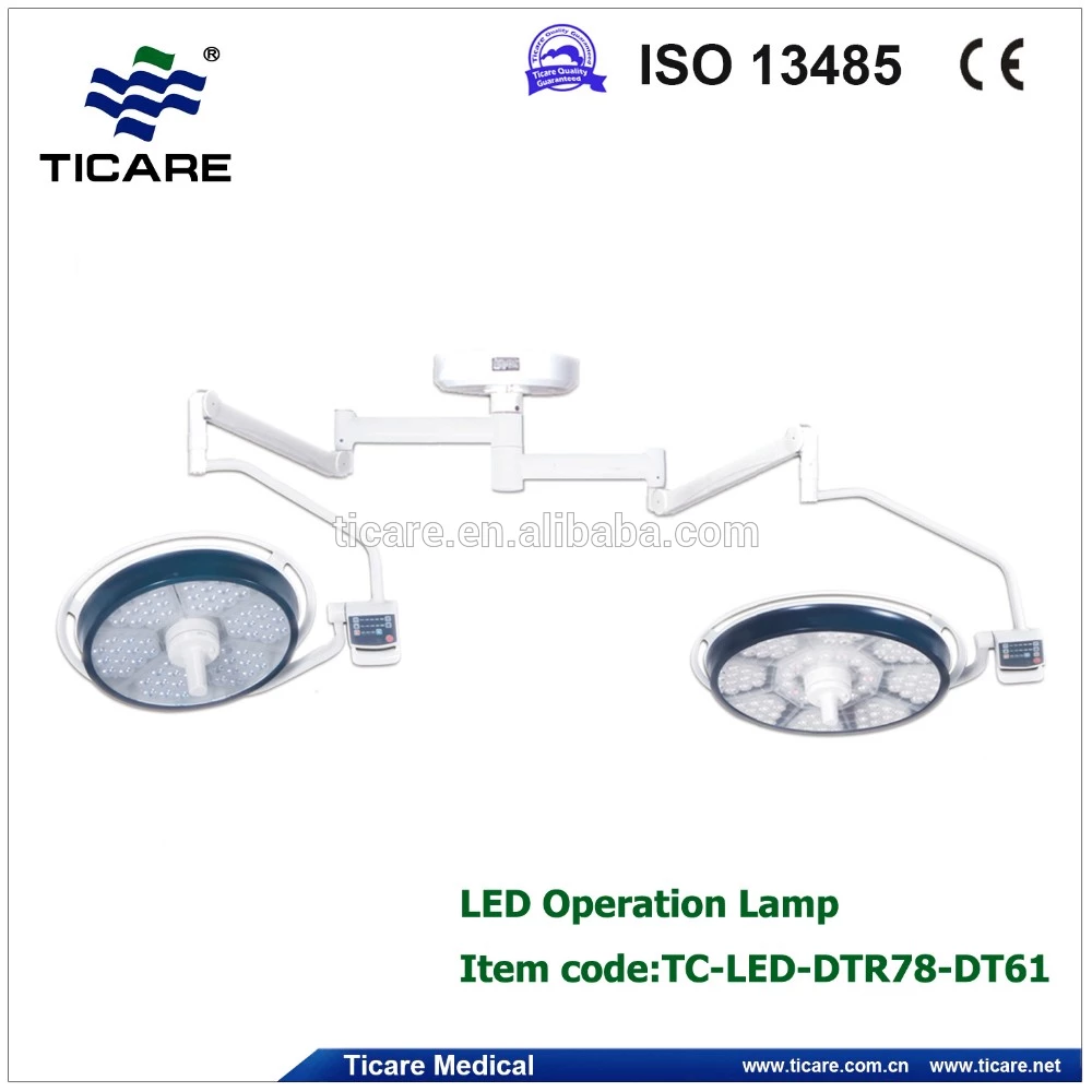 Surgical Operating Room Mobile Operating Lamp/LED Surgical Lights