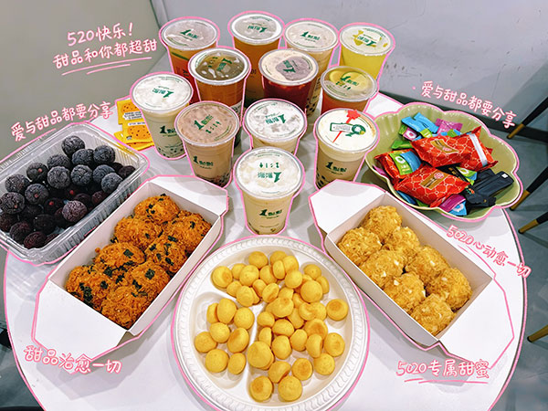 Nafisa shared delicious snacks and afternoon tea with everyone at TICARE