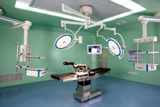 Surgical Operating Room Mobile Operating Lamp