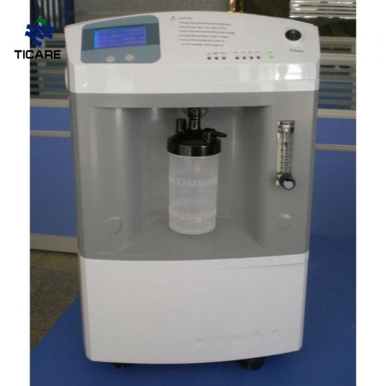 Oxygen Concentrator for Sale