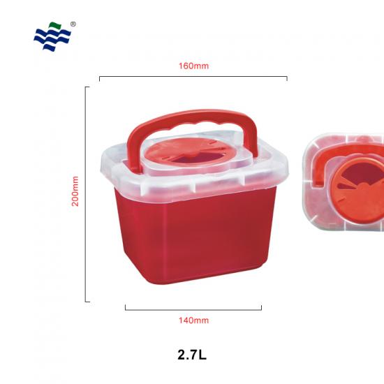 Biohazard Disposal Container 2.7L 5L