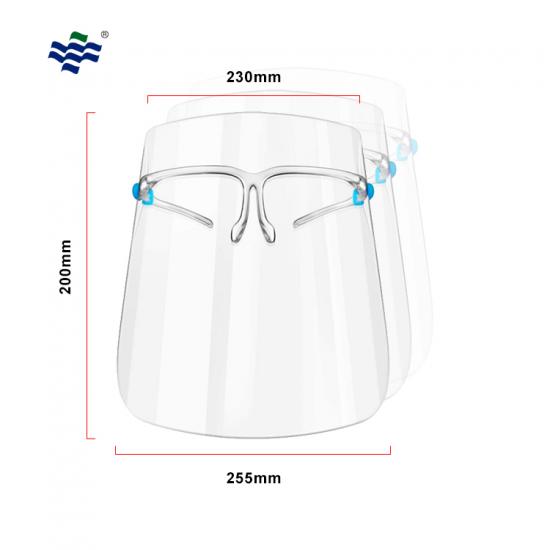 Face Shield with Glasses Frame