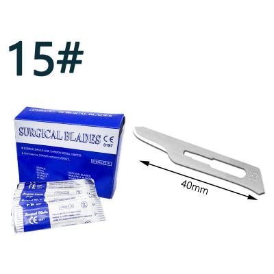 Surgical Blade 15, Stainless Steel - TICARE® HEALTH