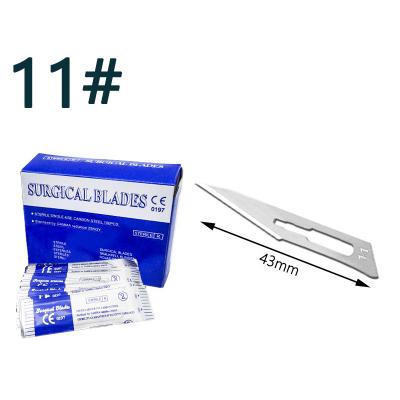 Surgical Blade 11, Stainless Steel - TICARE® HEALTH