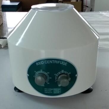 Medical Laboratory Centrifuge