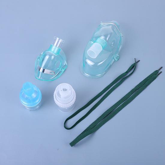 Nebulizer Mask for Baby - TICARE HEALTH