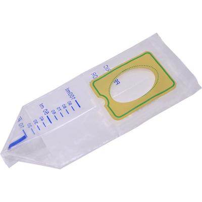 ClearKid 100ml Transparent Pediatric Urine Collector - TICARE HEALTH