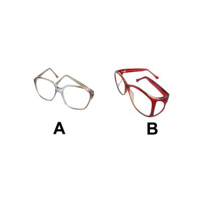 X-ray Protective Glasses - TICARE® HEALTH