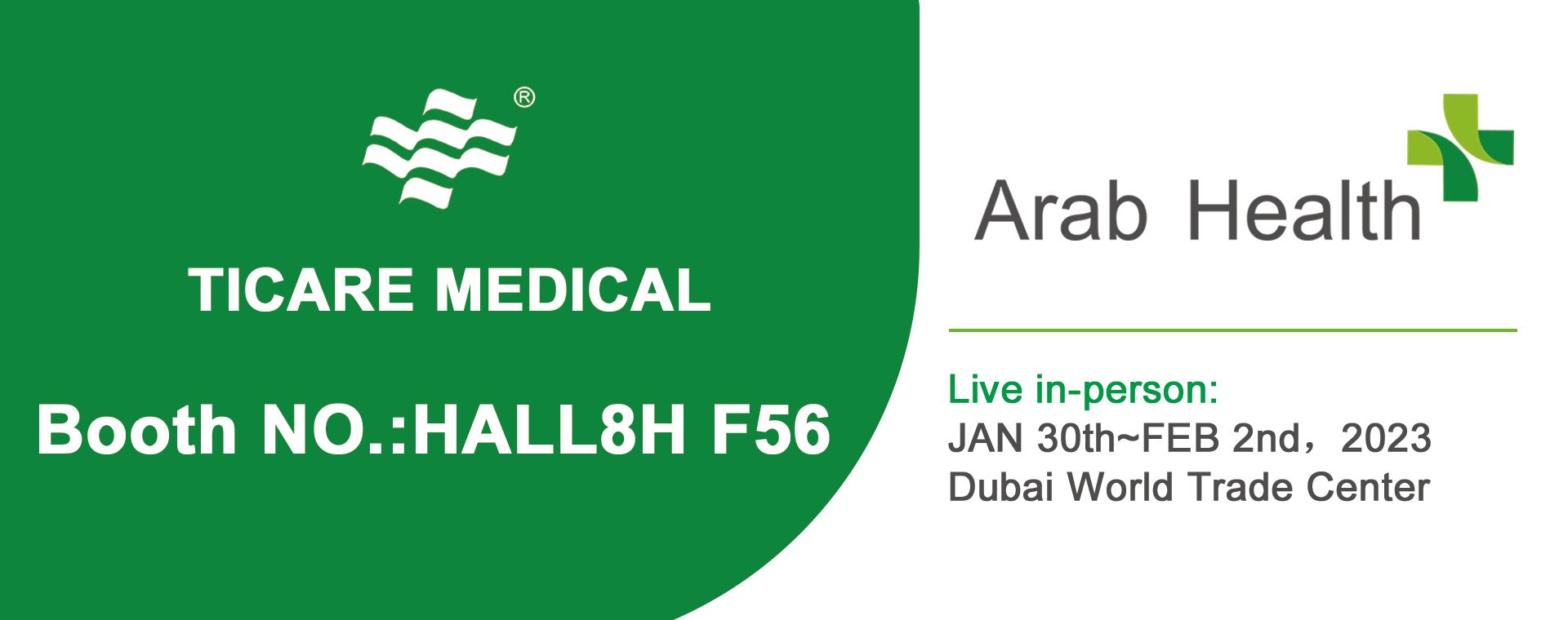 2023 Arab Health Exhibition in Dubai
