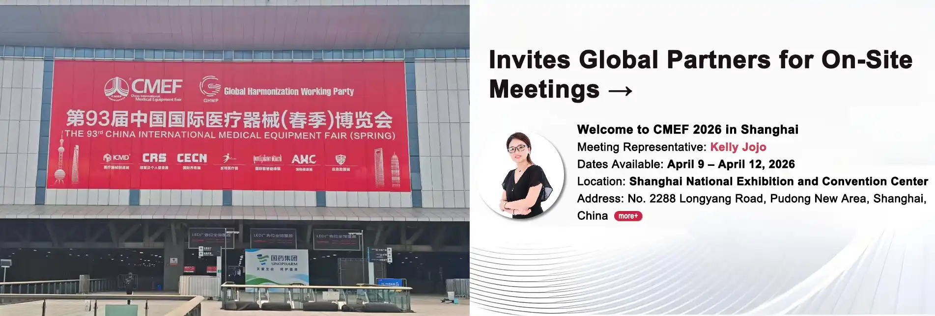 CMEF 2026 in Shanghai, Schedule a Meeting with TICARE