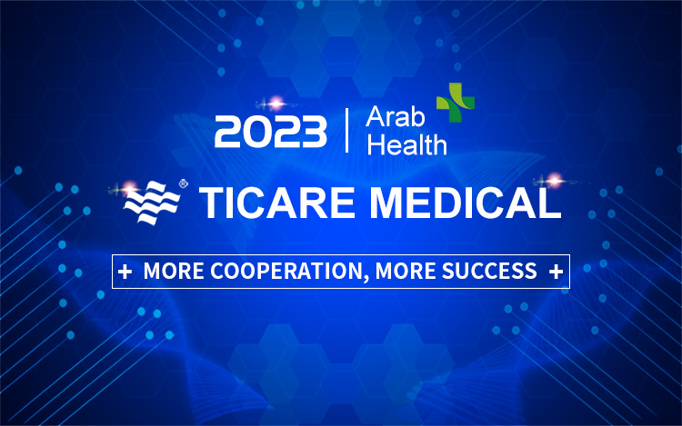 2023 Dubai Exhibition, More Medical Products from TICARE® HEALTH