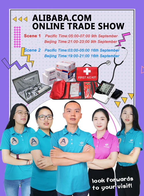 alibaba.com online trade show 9th-16th September,2020