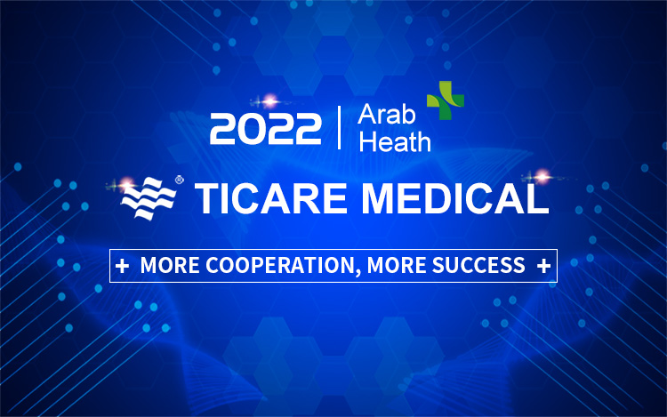 Arab Health Exhibition, More Cooperation, More Success