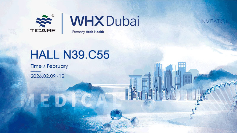 TICARE - WHX Dubai (Formerly Arab Health) 2026 Booth Information
